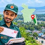 বাঁশখালী পোস্টাল কোড